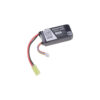 Akumulator LiPo 1300 mAh 11,1V 15/30C Specna 1-mod