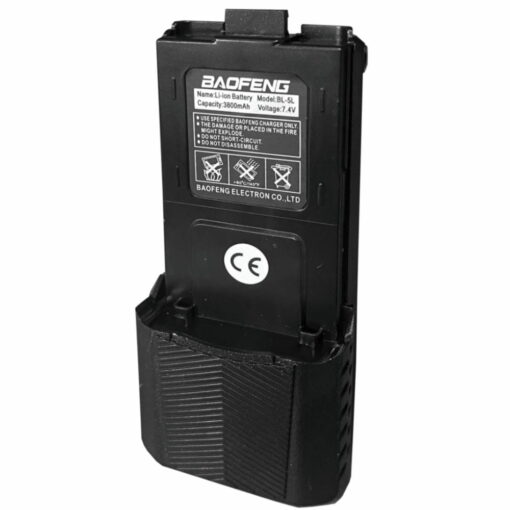 Akumulator BL-5L Baofeng UV-5R 3800mAh
