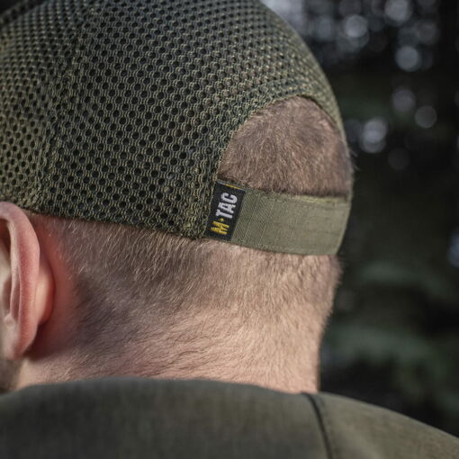 Czapka z Daszkiem Rip-Stop M-Tac Siatka Army Olive