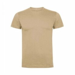 Koszulka Bawełniana Dogo Premium Piaskowa