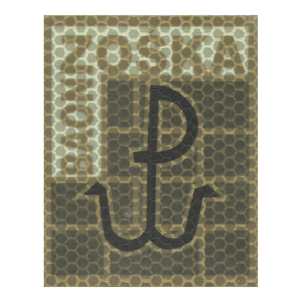 Plakietka Baon Zośka Gaszona 70x90mm