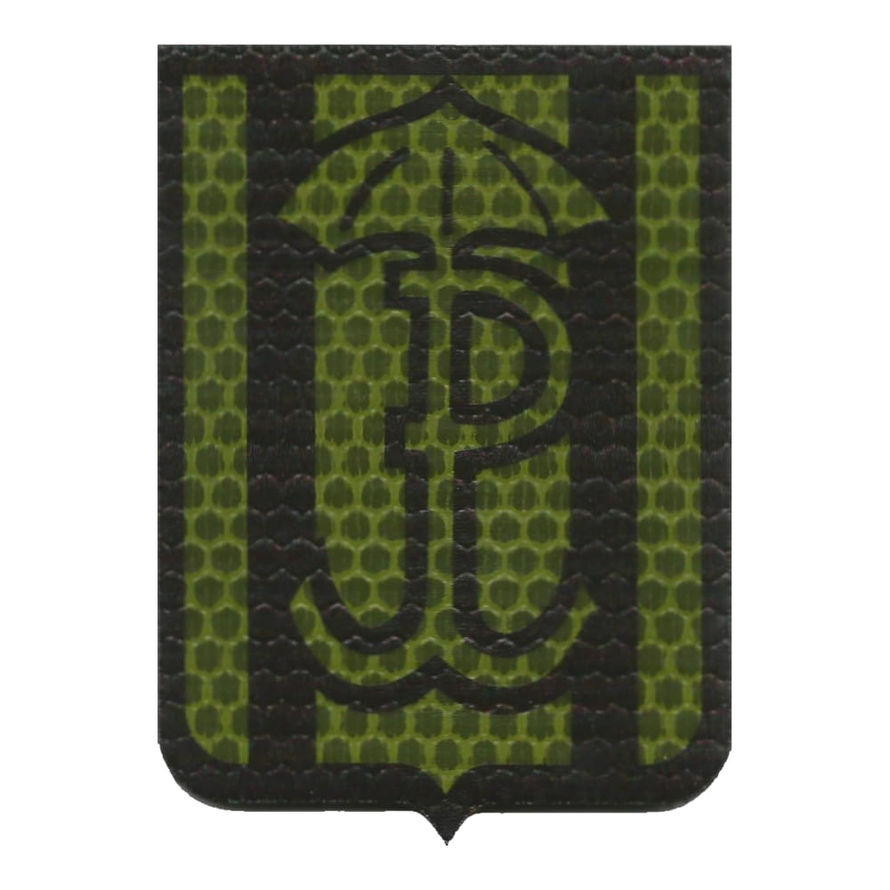 Plakietka JWK H6 Parasol OD 60x85mm