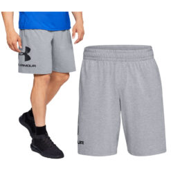 Spodenki Under Armour SS Cotton Logo Jasne Szare