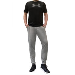 Spodnie Dresowe Morowo Męskie Szary Melanż