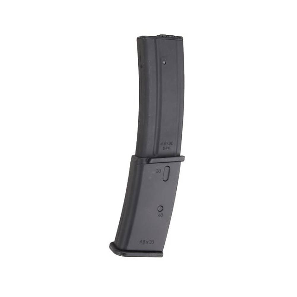 Magazynek Well MP7A1 R4 Long Hi-Cap 145 Kulek