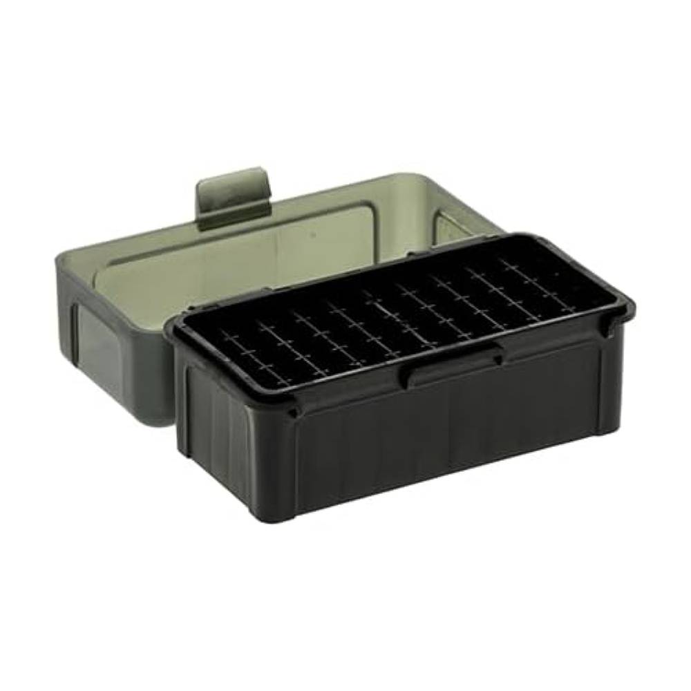 Pudełko na Amunicję Ammo Box .SIG 50st